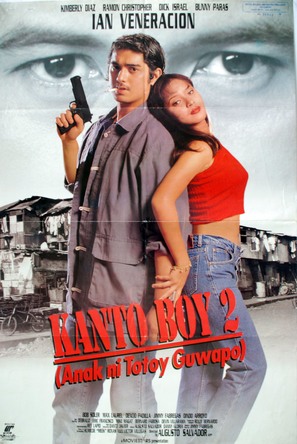 Kanto Boy 2: Anak ni Totoy Guapo - Philippine Movie Poster (thumbnail)
