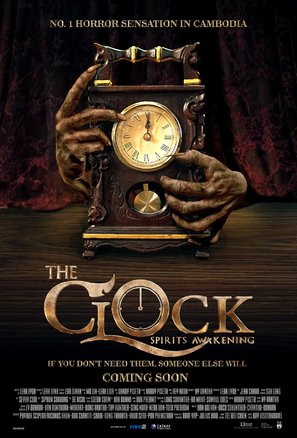 The Clock: Spirits Awakening - Singaporean Movie Poster (thumbnail)