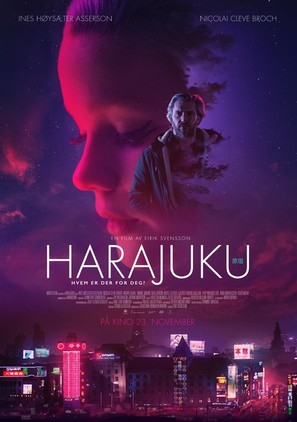 Harajuku - Norwegian Movie Poster (thumbnail)