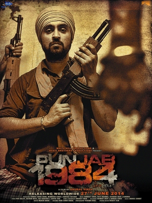 Punjab 1984 - Indian Movie Poster (thumbnail)