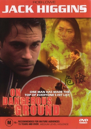 On Dangerous Ground - Australian DVD movie cover (thumbnail)
