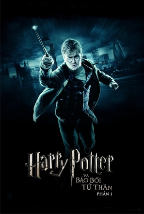 Harry Potter and the Deathly Hallows - Part 1 - Vietnamese Movie Poster (thumbnail)