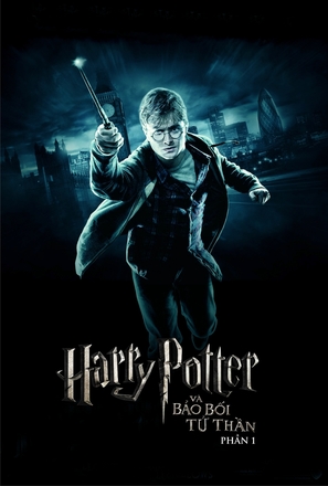Harry Potter and the Deathly Hallows: Part I - Vietnamese Movie Poster (thumbnail)