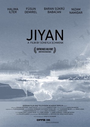 Jiyan - International Movie Poster (thumbnail)