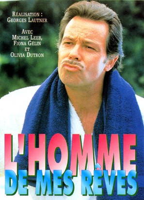 L&#039;homme de mes r&ecirc;ves - French Movie Cover (thumbnail)