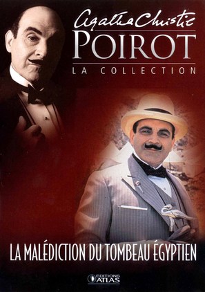 &quot;Poirot&quot; The Adventure of the Egyptian Tomb - French poster (thumbnail)
