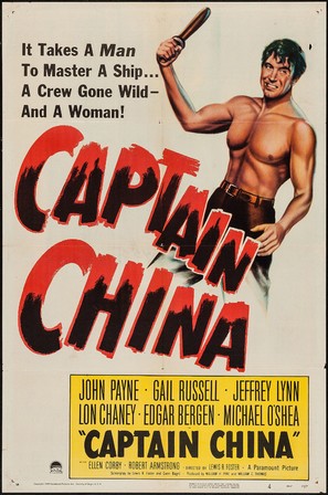 Captain China - Movie Poster (thumbnail)