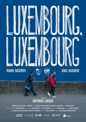 Luxembourg, Luxembourg - Ukrainian Movie Poster (thumbnail)