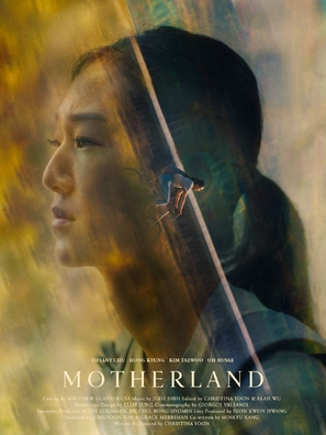 Motherland - South Korean Movie Poster (thumbnail)
