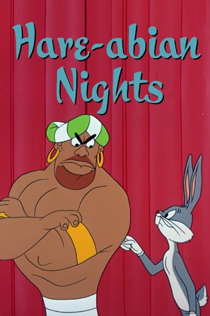 Hare-abian Nights - Movie Poster (thumbnail)