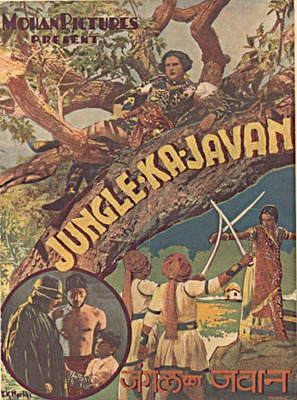 Jungle Ka Jawan - Indian Movie Poster (thumbnail)