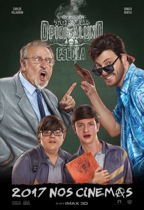 Como se Tornar o Pior Aluno da Escola - Brazilian Movie Poster (thumbnail)