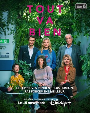 &quot;Tout va bien&quot; - French Movie Poster (thumbnail)