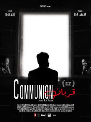 Communion - Tunisian Movie Poster (thumbnail)