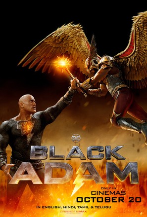 Black Adam - Indian Movie Poster (thumbnail)