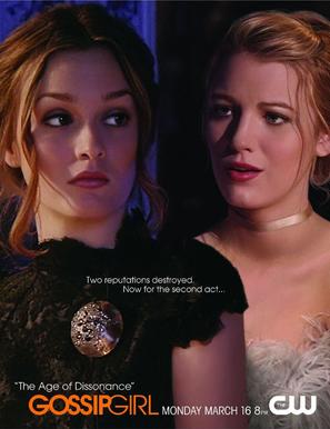 &quot;Gossip Girl&quot; - Movie Poster (thumbnail)