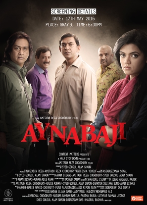 Aynabaji - Indian Movie Poster (thumbnail)