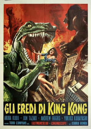 Kaij&ucirc; s&ocirc;shingeki - Italian Movie Poster (thumbnail)