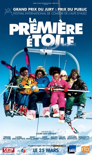 La premi&egrave;re &eacute;toile - French Movie Poster (thumbnail)