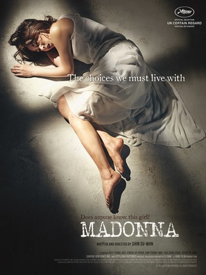 Madonna - South Korean Movie Poster (thumbnail)