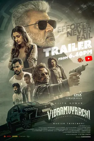 VidaaMuyarchi Poster