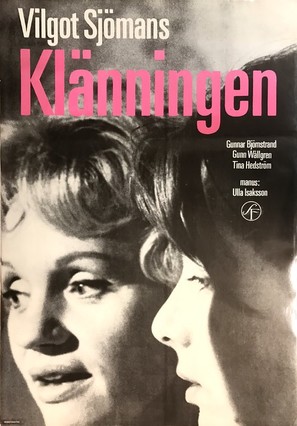 Kl&auml;nningen - Swedish Movie Poster (thumbnail)