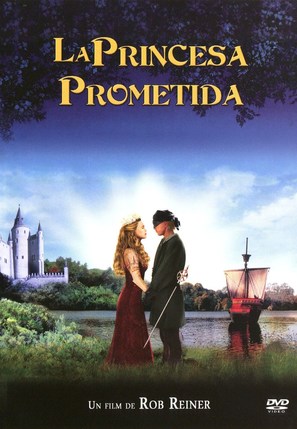 The Princess Bride - Spanish DVD movie cover (thumbnail)
