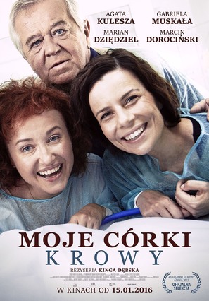 Moje c&oacute;rki krowy - Polish Movie Poster (thumbnail)