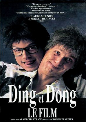 Ding et Dong le film - French DVD movie cover (thumbnail)