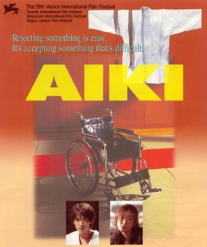Aiki - poster (thumbnail)