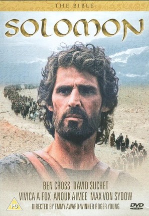 Solomon - British DVD movie cover (thumbnail)