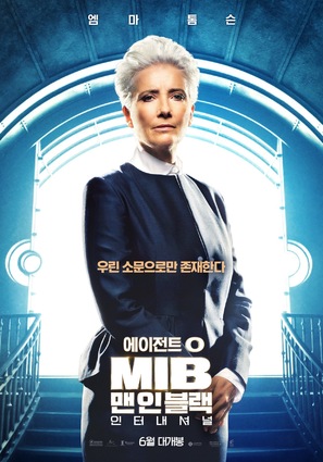 Men in Black: International - South Korean Movie Poster (thumbnail)