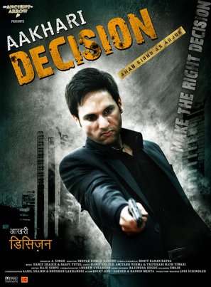 Aakhari Decision - Indian Movie Poster (thumbnail)