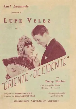 Oriente es Occidente Poster