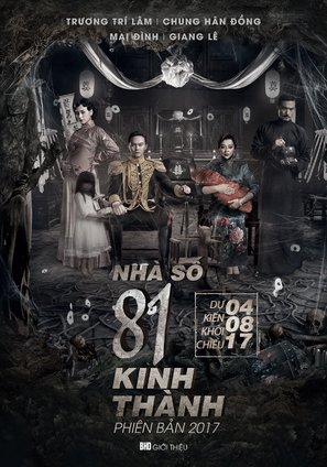 The House That Never Dies II - Vietnamese Movie Poster (thumbnail)
