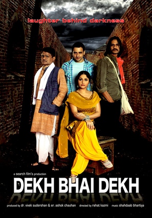 Dekh Bhai Dekh: Laughter Behind Darkness - Indian Movie Poster (thumbnail)