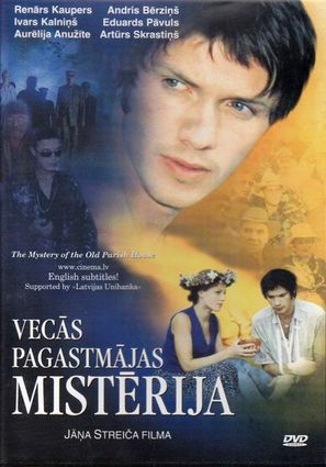 Vecas pagastmajas misterija - Latvian Movie Poster (thumbnail)