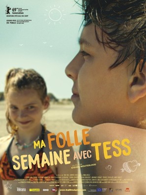 My Extraordinary Summer with Tess - French Movie Poster (thumbnail)