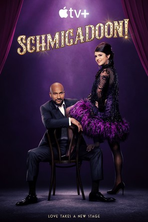 &quot;Schmigadoon!&quot; - Movie Poster (thumbnail)