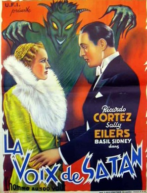 Talk of the Devil - French Movie Poster (thumbnail)