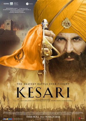 Kesari - Indian Movie Poster (thumbnail)