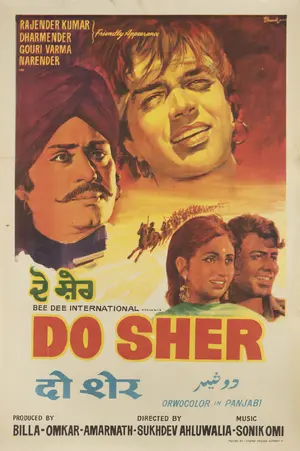Do Sher Poster