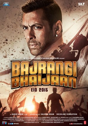 Bajrangi Bhaijaan - Indian Movie Poster (thumbnail)