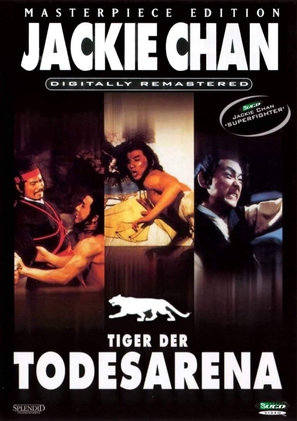 Fung yu seung lau sing - German Movie Cover (thumbnail)