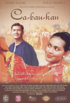 Ca-bau-kan - Indonesian Movie Poster (thumbnail)