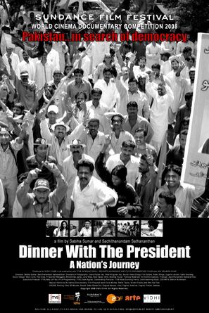 Dinner with the President: A Nation&#039;s Journey - poster (thumbnail)