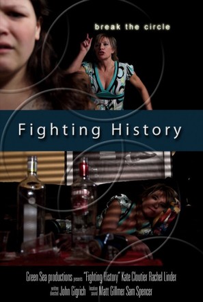 Fighting History - Movie Poster (thumbnail)