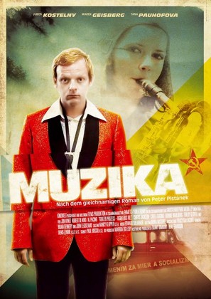 Muzika - German Movie Poster (thumbnail)