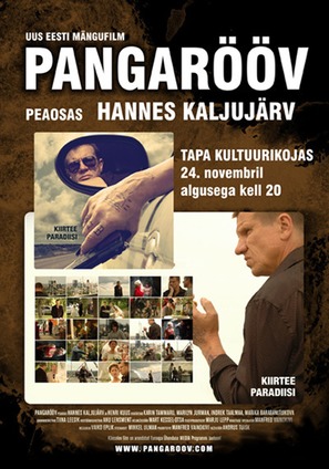 Pangar&ouml;&ouml;v - Estonian Movie Poster (thumbnail)