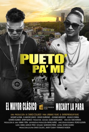 Pueto Pa&#039; Mi - Cuban Movie Poster (thumbnail)